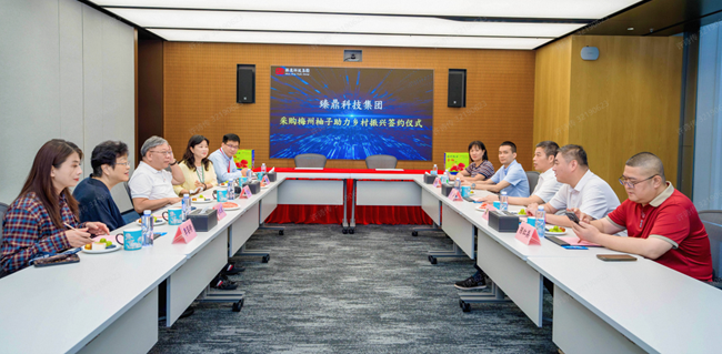 圖片2.png 圖片2.png